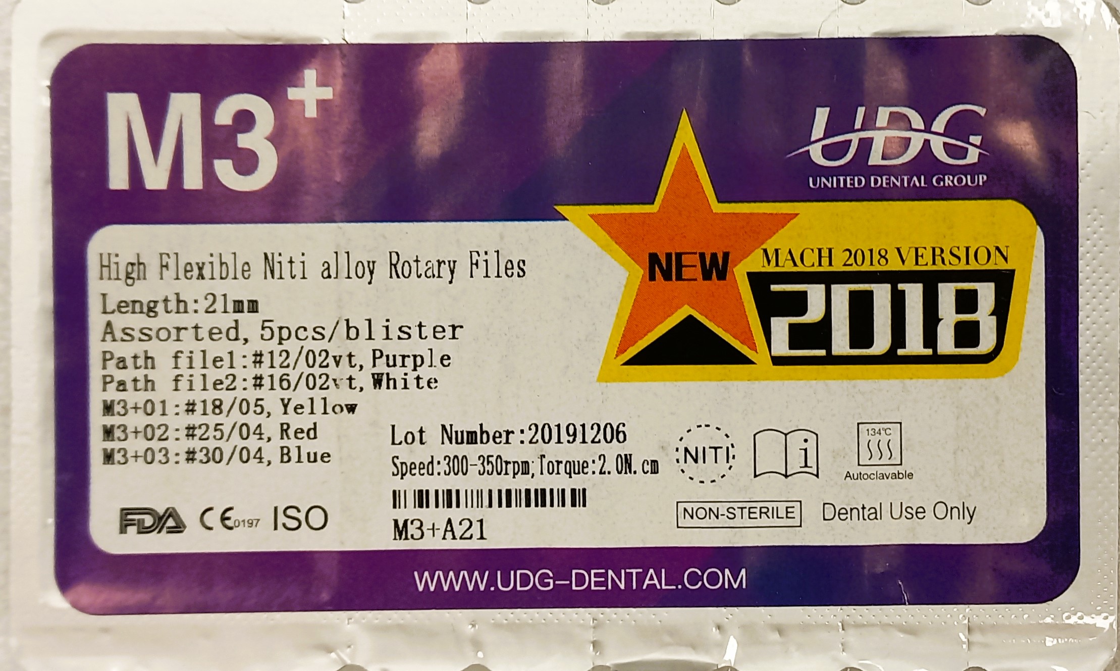 فایل روتاری ام تری پلاس آسورت 21 میلی‌متر